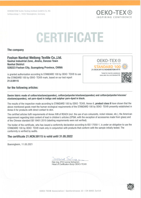 La Cina Foshan Nanhai Weilong Textile Co., Ltd. Certificazioni